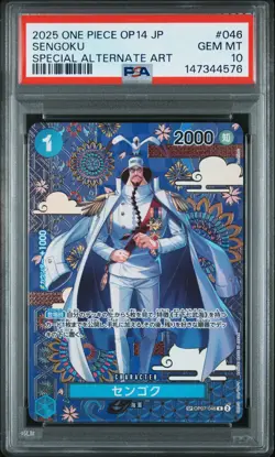 2025 ONE PIECE JAPANESE OP14-THE AZURE SEA'S SEVEN #046 SENGOKU PSA 10 - Image 1