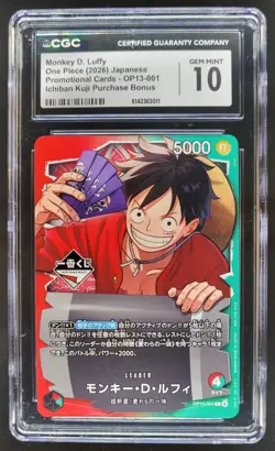 2026 ONE PIECE JP MONKEY D. LUFFY PROMO OP13-001 ICHIBAN CGC 10 O PT - Image 1