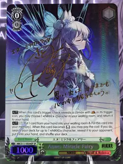 Weiss Schwarz Anne: Miracle Fairy SP (English) - Image 1
