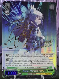 Weiss Schwarz Anne: Miracle Fairy SP (English) - Image 2