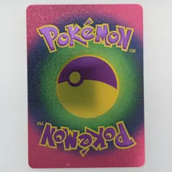Pokemon Dragonite V 230hp Rainbow Foil Fan Art Collector Card TCG - Image 2
