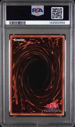 2025 YU-GI-OH! CARD GAME 7-ELEVEN COLLABORATION BLUE-EYES ULTIMATE DRAGON PSA 9 - Image 2