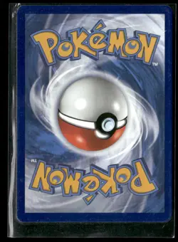 Umbreon V - Promo SWSH: Sword & Shield Promo Cards SWSH203 NM - Image 2