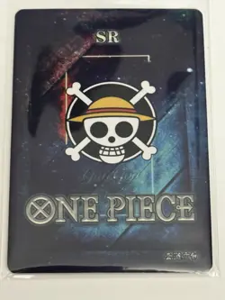 BOA HANCOCK SR SR-08 Magazine Cover Holo One Piece Anime Collectible Card - Image 2