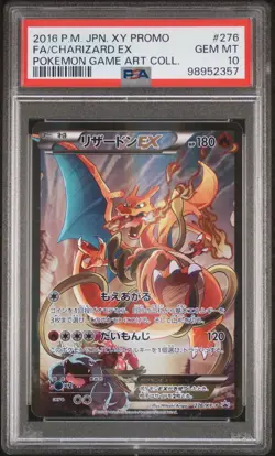 PSA 10 CHARIZARD EX 276/XY-P | Game Art Collection Japanese Promo Pokemon Card - Image 1