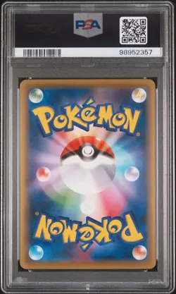PSA 10 CHARIZARD EX 276/XY-P | Game Art Collection Japanese Promo Pokemon Card - Image 2