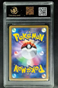 2023 Pokemon Cards JPN. Venusaur EX 003/165 RR RPA 10 (SAME AS PSA 10) - Image 2