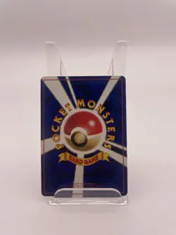 Squirtle No. 007 Vending Machine Series 1 (Blue) Glossy Pokemon Card LP- - Image 2