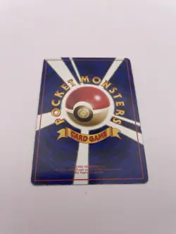Squirtle No. 007 Vending Machine Series 1 (Blue) Glossy Pokemon Card LP- - Image 4