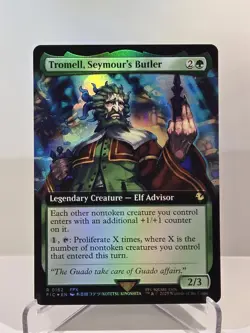 MTG Tromell, Seymour's Butler (Extended Art Foil) Commander Final Fantasy 0162 - Image 1