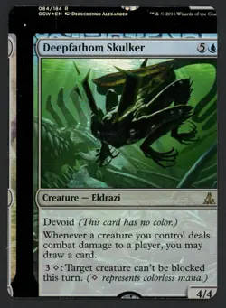 ***FOIL Deepfathom Skulker NFC Miscut*** MTG Oath of the Gatewatch Kid Icarus - Image 1