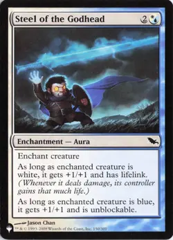 Steel of the Godhead 150/301 LIST The List Reprints C Regular - Image 1