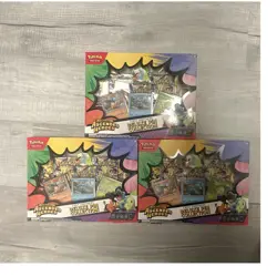 3 Pokemon TCG Mega Evolution Ascended Heroes Deluxe Pin Collection - Image 1