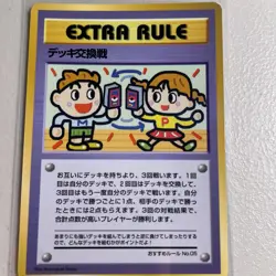 Pokemon Extra Rule Deck Bending Series 3 Japanese Pokemon 1998 Promo - Image 1