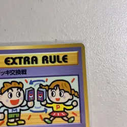 Pokemon Extra Rule Deck Bending Series 3 Japanese Pokemon 1998 Promo - Image 5
