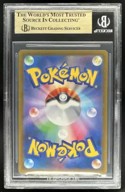 2022 Pokemon VSTAR Universe JP Galarian Moltres Art Rare 190/172 BGS 10 Pristine - Image 2