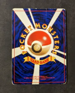*DAMAGED* Hungry Snorlax 143 Japanese Pokemon Card Holo Nintendo 64 CD Promo - Image 3
