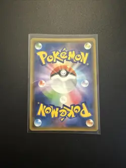 2019 Pokemon Japanese Charizard Reshiram EX Tag Team #007/095 - MINT - Image 2