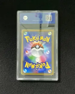 2019 Pokemon TCG Japanese Collection BW 002/048 Ho-Oh EX Holo KVU 10 #2 QZ76 - Image 2