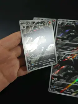 Houndoom Full Art Lot 4 Pokemon TCG Gem Pack Vol.5 CBB5C-08 07/07 Mint JM64 - Image 2