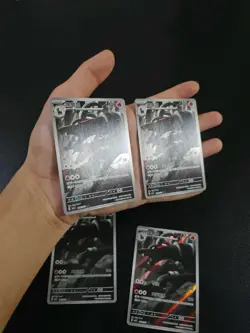Houndoom Full Art Lot 4 Pokemon TCG Gem Pack Vol.5 CBB5C-08 07/07 Mint JM64 - Image 4