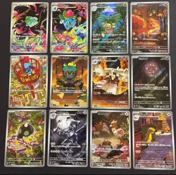 Mega Brave AR Complete Set of 12 064-075/063 M1L - Pokemon Card Japanese NM - Image 1