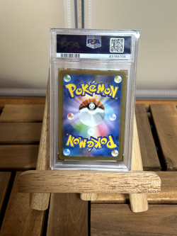 Pokemon 151 Rare PSA 10 Pikachu AR Full Art Rare Japanese Card 2023 - Image 2