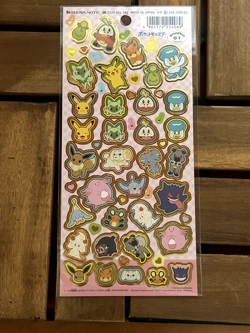 Pokemon 151 Rare PSA 10 Pikachu AR Full Art Rare Japanese Card 2023 - Image 3