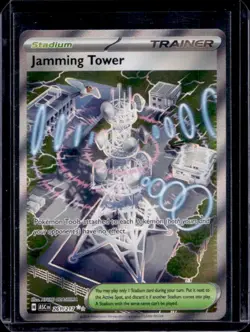2026 Pokemon Ascended Heroes Jamming Tower Ultra Rare #261/217 - Image 1