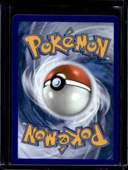 2026 Pokemon Ascended Heroes Jamming Tower Ultra Rare #261/217 - Image 2