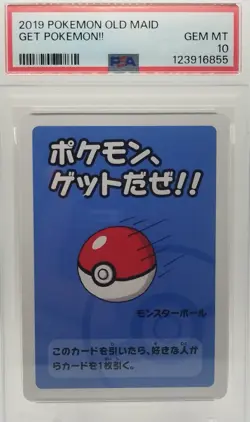 2019 Pokemon Old Maid GET POKEMON!! Japanese PSA 10 GEM MINT Rare - Image 1