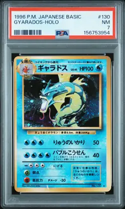 1996 POKEMON JAPANESE BASIC #130 GYARADOS-HOLO PSA 7 - Image 1