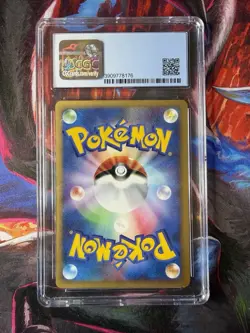 Pokemon TCG: (Japanese) Kadabra #041/088 Split Earth 1st Edition CGC 8.5 Rare - Image 2
