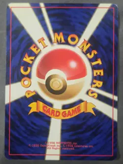 Eevee Common Pokemon Jungle NM - Image 2