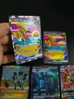 Pokemon TCG SAR Lot 5 Tapu Koko.Sandy Shocks.Golisopod.Revavroom Mint JM64 - Image 2