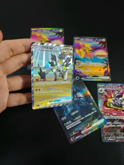 Pokemon TCG SAR Lot 5 Tapu Koko.Sandy Shocks.Golisopod.Revavroom Mint JM64 - Image 4