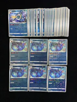 2025 Pokemon TCG S-Chinese Gem Pack CBB2C Vaporeon 02 08/14 Holo Lot*49 ZE62 - Image 1