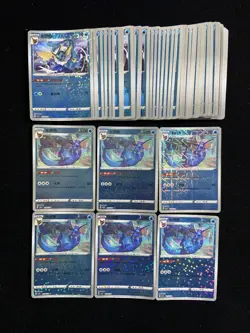2025 Pokemon TCG S-Chinese Gem Pack CBB2C Vaporeon 02 08/14 Holo Lot*49 ZE62 - Image 2