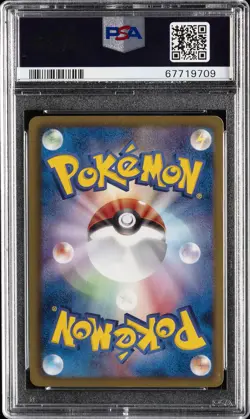 2010 POKEMON JAPANESE BLACK & WHITE WHITE COLLECTION #055 FULL ART/ZEKROM PSA 10 - Image 2