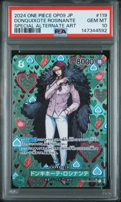2024 ONE PIECE JPN OP09-EMPERORS IN THE NEW WORLD DONQUIXOTE ROSINANTE PSA 10 - Image 1