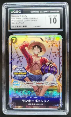 2024 ONE PIECE JP MONKEY D. LUFFY PROMO P-075 MINI-TIN CGC 10 O PT - Image 1