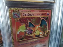 3 POKEMON Cards THAI 25TH Sequential charizard BLASTOISE VENUSAUR graded sr b8 - Image 3