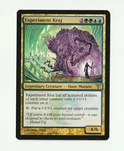 1x Experiment Kraj FOIL, NM, Dissension (DIS), Magic: the Gathering, MtG - Image 1