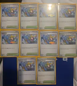 2023 Paradise Resort (All Language Except English) Pokemon World Championships - Image 1
