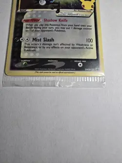 Sealed Greninja Gold Star SWSH144 Pokemon Celebrations Sealed Promo - Image 2