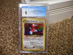 Dark porygon2 cgc 9 MINT Japanese Pokemon Neo HOLO SWIRL 2001 psa Darkness Light - Image 1