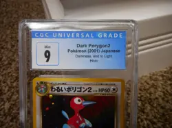 Dark porygon2 cgc 9 MINT Japanese Pokemon Neo HOLO SWIRL 2001 psa Darkness Light - Image 3