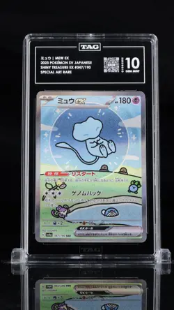 2023 Pokemon Japanese Shiny Treasure EX Mew EX SAR 347 TAG 10 Gem Mint - Image 1