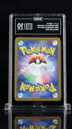 2023 Pokemon Japanese Shiny Treasure EX Mew EX SAR 347 TAG 10 Gem Mint - Image 2