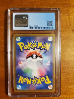 Aroma Lady Pokemon (2021) Japanese Eevee Heroes -086/069 CGC 9.5 - Image 2